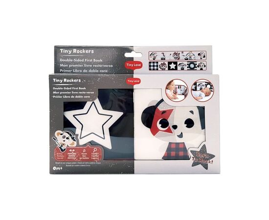 Розвиваюча іграшка Tiny Love Двостороння книжечка-бортик з інтерактивними елементами, колекція Rock N Roll (1601900030), зображення 4