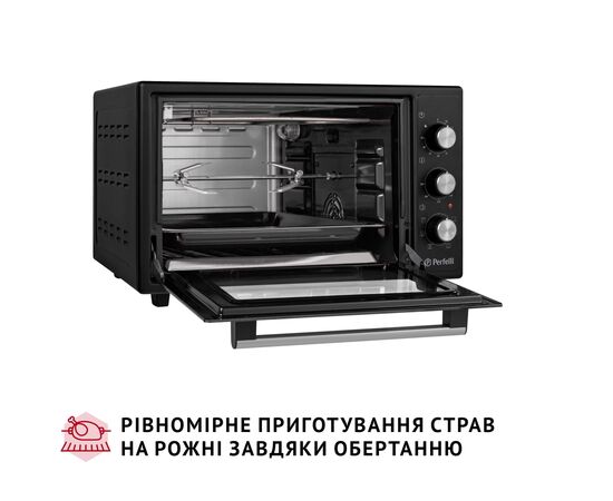 Электропечь Perfelli SIERRA 37 BLACK, изображение 9 Электропечь Perfelli SIERRA 37 BLACK, изображение 9