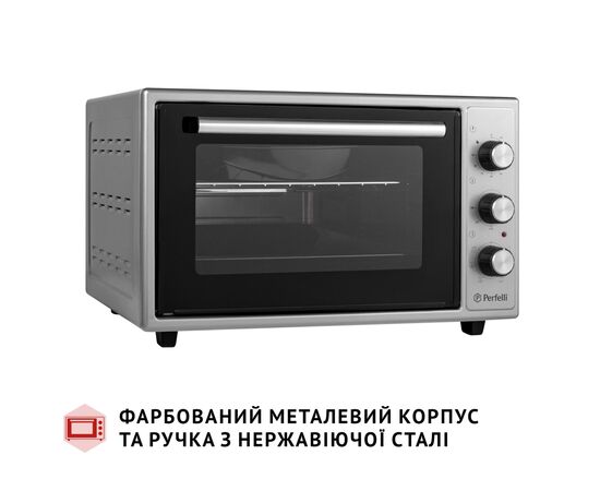 Электропечь Perfelli SIERRA 37 GREY, изображение 4 Электропечь Perfelli SIERRA 37 GREY, изображение 4
