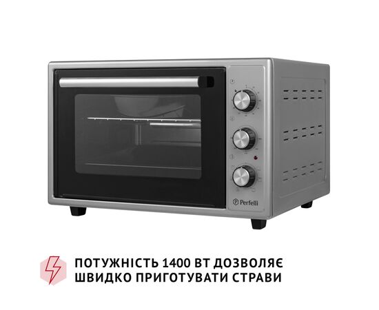 Электропечь Perfelli SIERRA 37 GREY, изображение 5 Электропечь Perfelli SIERRA 37 GREY, изображение 5