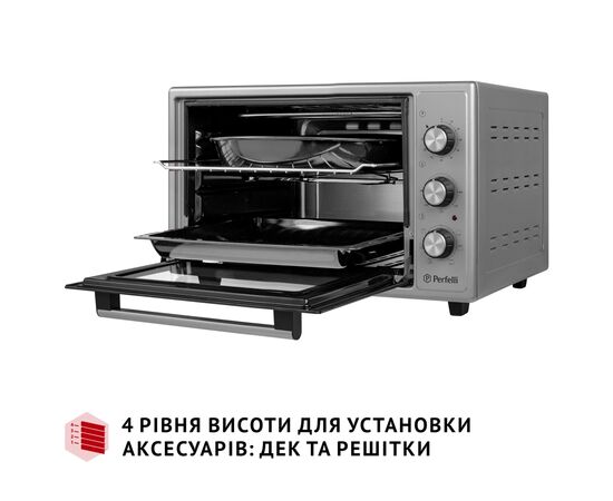 Электропечь Perfelli SIERRA 37 GREY, изображение 6 Электропечь Perfelli SIERRA 37 GREY, изображение 6
