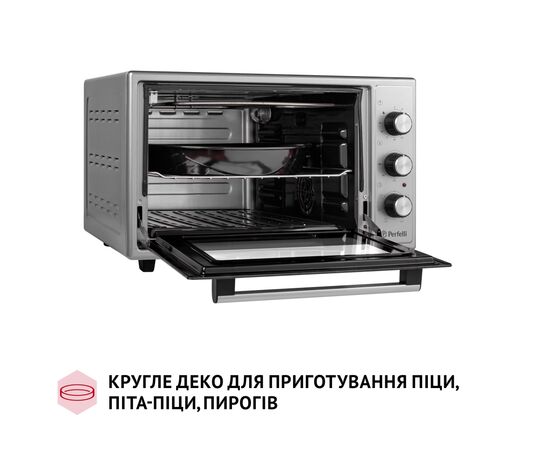 Электропечь Perfelli SIERRA 37 GREY, изображение 7 Электропечь Perfelli SIERRA 37 GREY, изображение 7