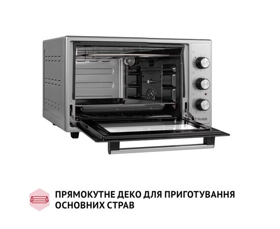 Электропечь Perfelli SIERRA 37 GREY, изображение 8 Электропечь Perfelli SIERRA 37 GREY, изображение 8