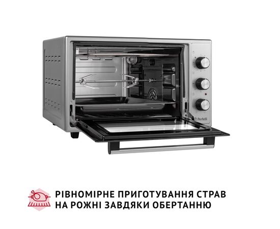Электропечь Perfelli SIERRA 37 GREY, изображение 9 Электропечь Perfelli SIERRA 37 GREY, изображение 9