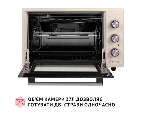Электропечь Perfelli SIERRA 37 IVORY, изображение 2 Электропечь Perfelli SIERRA 37 IVORY, изображение 2