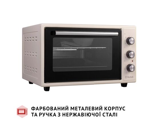 Электропечь Perfelli SIERRA 37 IVORY, изображение 4 Электропечь Perfelli SIERRA 37 IVORY, изображение 4