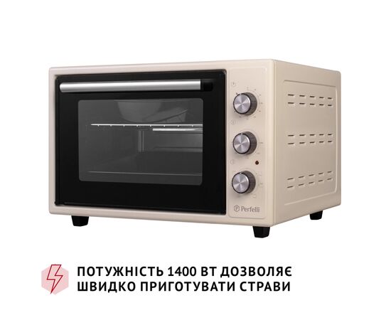 Электропечь Perfelli SIERRA 37 IVORY, изображение 5 Электропечь Perfelli SIERRA 37 IVORY, изображение 5