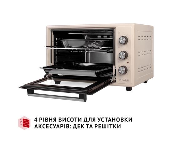 Электропечь Perfelli SIERRA 37 IVORY, изображение 6 Электропечь Perfelli SIERRA 37 IVORY, изображение 6