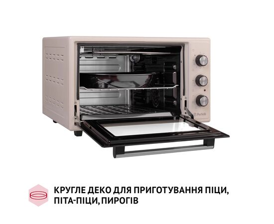 Электропечь Perfelli SIERRA 37 IVORY, изображение 7 Электропечь Perfelli SIERRA 37 IVORY, изображение 7