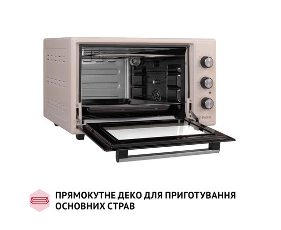 Электропечь Perfelli SIERRA 37 IVORY, изображение 8 Электропечь Perfelli SIERRA 37 IVORY, изображение 8