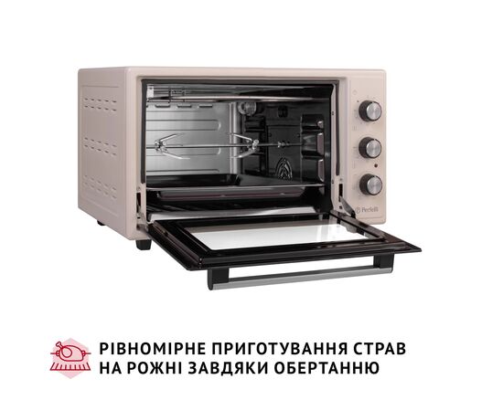 Электропечь Perfelli SIERRA 37 IVORY, изображение 9 Электропечь Perfelli SIERRA 37 IVORY, изображение 9