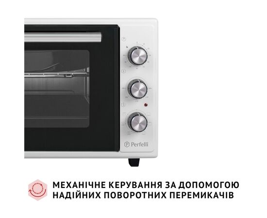 Электропечь Perfelli SIERRA 37 WHITE, изображение 3 Электропечь Perfelli SIERRA 37 WHITE, изображение 3