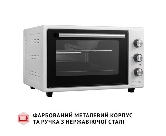 Электропечь Perfelli SIERRA 37 WHITE, изображение 4 Электропечь Perfelli SIERRA 37 WHITE, изображение 4