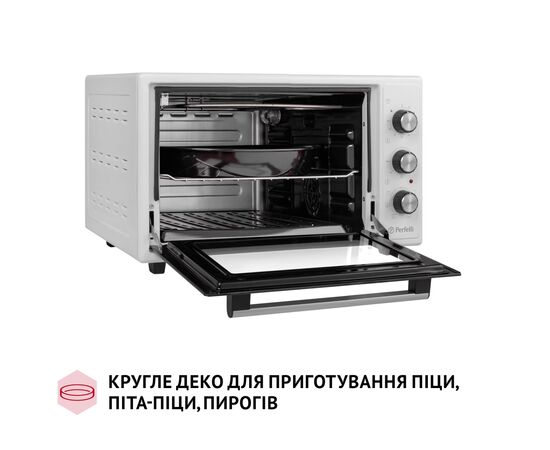 Электропечь Perfelli SIERRA 37 WHITE, изображение 7 Электропечь Perfelli SIERRA 37 WHITE, изображение 7