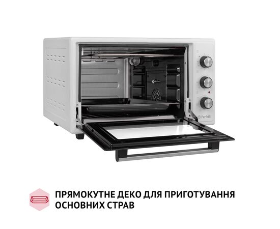 Электропечь Perfelli SIERRA 37 WHITE, изображение 8 Электропечь Perfelli SIERRA 37 WHITE, изображение 8