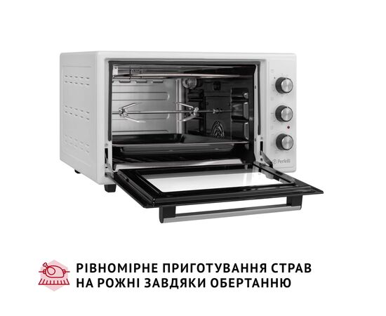 Электропечь Perfelli SIERRA 37 WHITE, изображение 9 Электропечь Perfelli SIERRA 37 WHITE, изображение 9