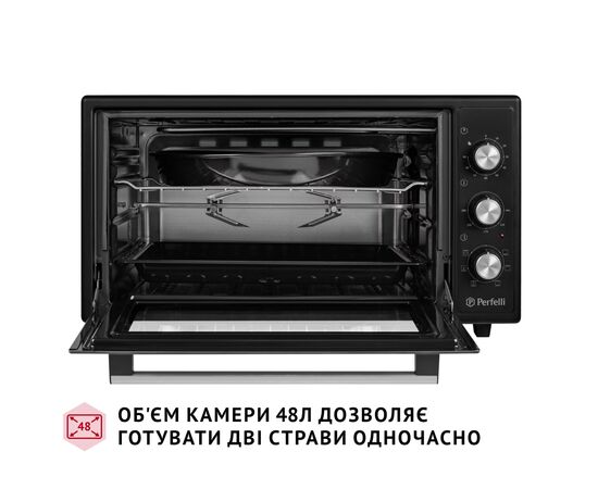 Электропечь Perfelli SIERRA 48 BLACK, изображение 2 Электропечь Perfelli SIERRA 48 BLACK, изображение 2