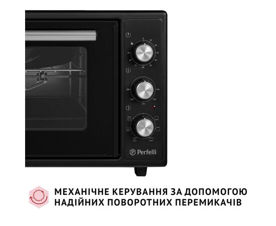 Электропечь Perfelli SIERRA 48 BLACK, изображение 3 Электропечь Perfelli SIERRA 48 BLACK, изображение 3