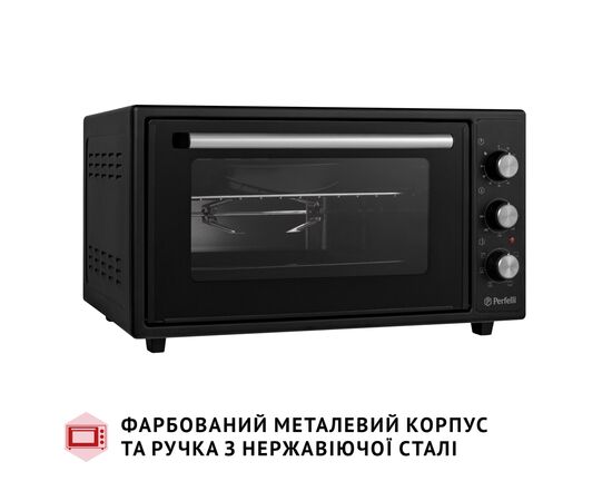Электропечь Perfelli SIERRA 48 BLACK, изображение 4 Электропечь Perfelli SIERRA 48 BLACK, изображение 4