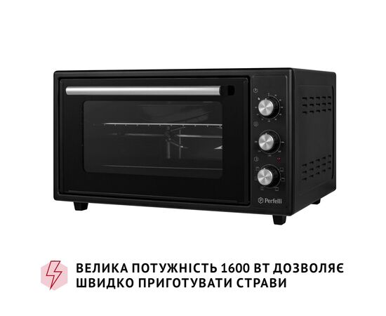 Электропечь Perfelli SIERRA 48 BLACK, изображение 5 Электропечь Perfelli SIERRA 48 BLACK, изображение 5