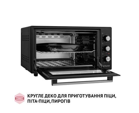 Электропечь Perfelli SIERRA 48 BLACK, изображение 7 Электропечь Perfelli SIERRA 48 BLACK, изображение 7