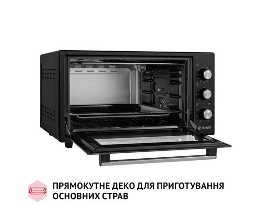 Электропечь Perfelli SIERRA 48 BLACK, изображение 8 Электропечь Perfelli SIERRA 48 BLACK, изображение 8
