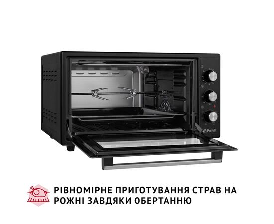 Электропечь Perfelli SIERRA 48 BLACK, изображение 9 Электропечь Perfelli SIERRA 48 BLACK, изображение 9