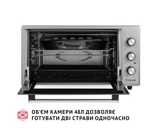 Электропечь Perfelli SIERRA 48 GREY, изображение 2 Электропечь Perfelli SIERRA 48 GREY, изображение 2