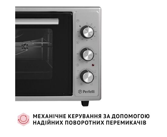 Электропечь Perfelli SIERRA 48 GREY, изображение 3 Электропечь Perfelli SIERRA 48 GREY, изображение 3