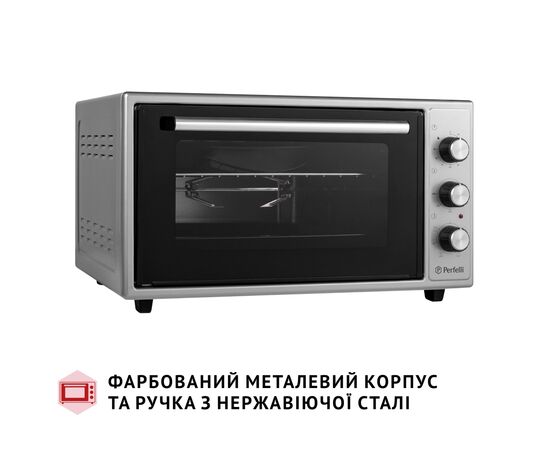 Электропечь Perfelli SIERRA 48 GREY, изображение 4 Электропечь Perfelli SIERRA 48 GREY, изображение 4