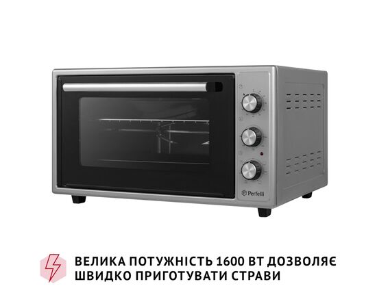 Электропечь Perfelli SIERRA 48 GREY, изображение 5 Электропечь Perfelli SIERRA 48 GREY, изображение 5
