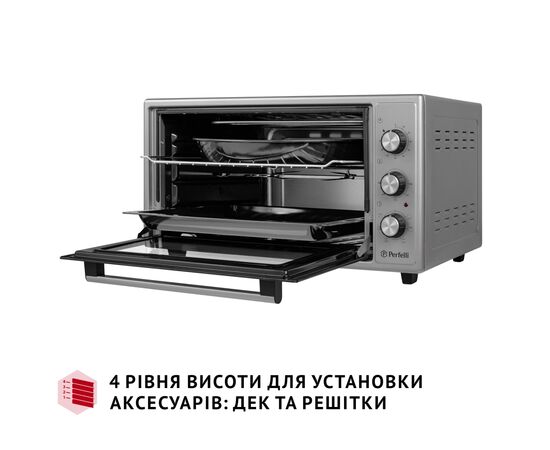 Электропечь Perfelli SIERRA 48 GREY, изображение 6 Электропечь Perfelli SIERRA 48 GREY, изображение 6