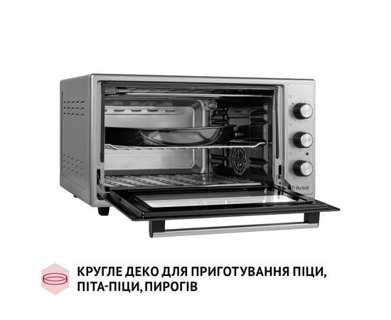 Электропечь Perfelli SIERRA 48 GREY, изображение 7 Электропечь Perfelli SIERRA 48 GREY, изображение 7