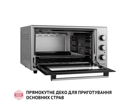 Электропечь Perfelli SIERRA 48 GREY, изображение 8 Электропечь Perfelli SIERRA 48 GREY, изображение 8