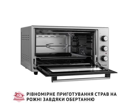 Электропечь Perfelli SIERRA 48 GREY, изображение 9 Электропечь Perfelli SIERRA 48 GREY, изображение 9