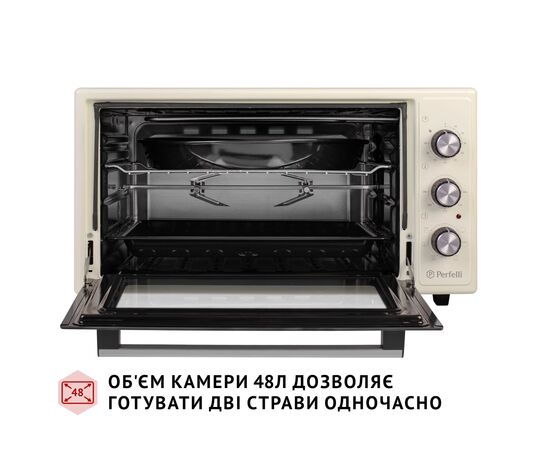 Электропечь Perfelli SIERRA 48 IVORY, изображение 2 Электропечь Perfelli SIERRA 48 IVORY, изображение 2