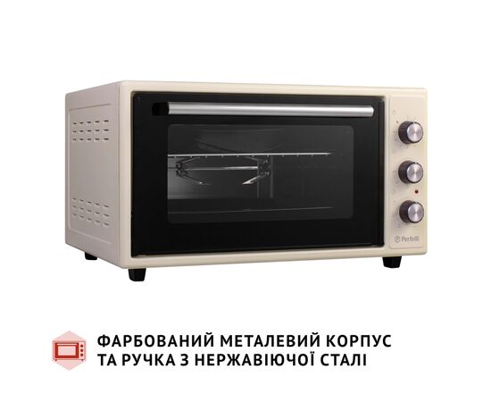 Электропечь Perfelli SIERRA 48 IVORY, изображение 4 Электропечь Perfelli SIERRA 48 IVORY, изображение 4