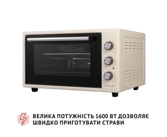 Электропечь Perfelli SIERRA 48 IVORY, изображение 5 Электропечь Perfelli SIERRA 48 IVORY, изображение 5