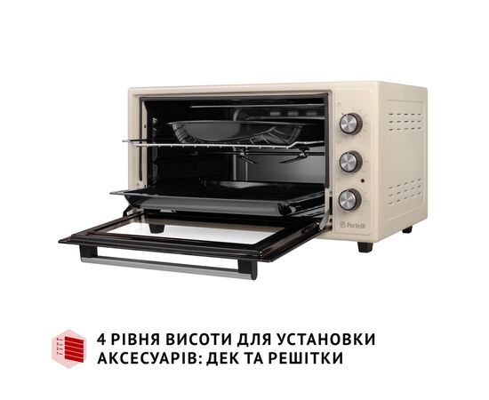 Электропечь Perfelli SIERRA 48 IVORY, изображение 6 Электропечь Perfelli SIERRA 48 IVORY, изображение 6
