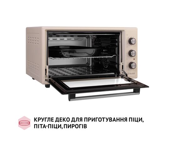 Электропечь Perfelli SIERRA 48 IVORY, изображение 7 Электропечь Perfelli SIERRA 48 IVORY, изображение 7