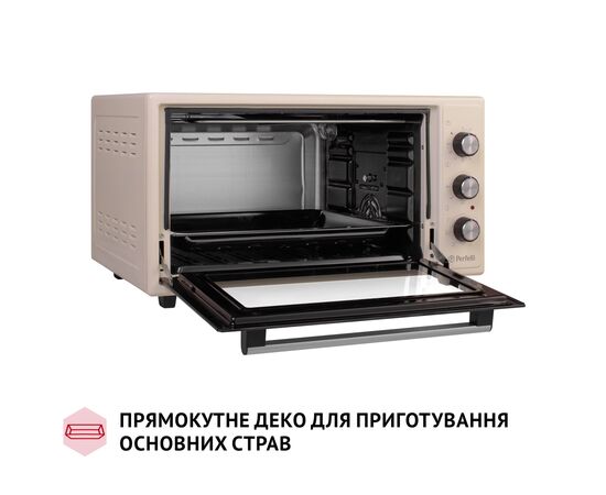 Электропечь Perfelli SIERRA 48 IVORY, изображение 8 Электропечь Perfelli SIERRA 48 IVORY, изображение 8