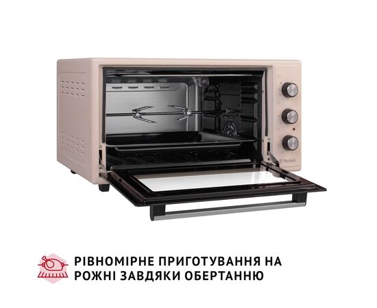 Электропечь Perfelli SIERRA 48 IVORY, изображение 9 Электропечь Perfelli SIERRA 48 IVORY, изображение 9