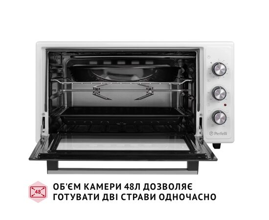 Электропечь Perfelli SIERRA 48 WHITE, изображение 2 Электропечь Perfelli SIERRA 48 WHITE, изображение 2