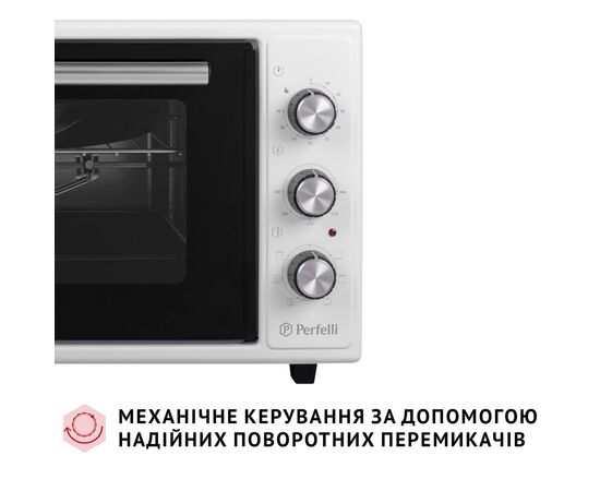 Электропечь Perfelli SIERRA 48 WHITE, изображение 3 Электропечь Perfelli SIERRA 48 WHITE, изображение 3