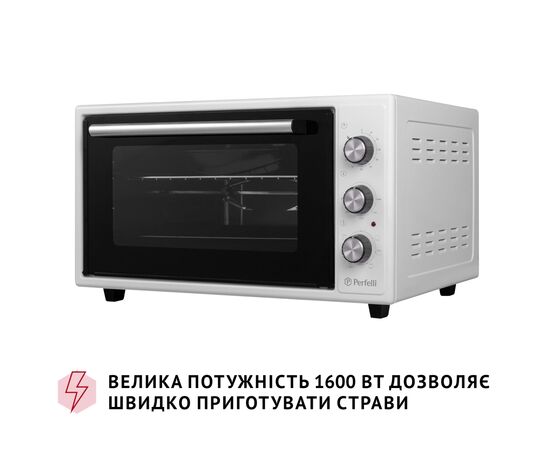 Электропечь Perfelli SIERRA 48 WHITE, изображение 5 Электропечь Perfelli SIERRA 48 WHITE, изображение 5