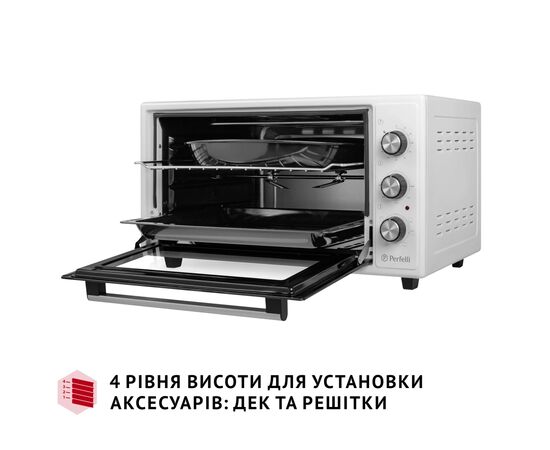 Электропечь Perfelli SIERRA 48 WHITE, изображение 6 Электропечь Perfelli SIERRA 48 WHITE, изображение 6