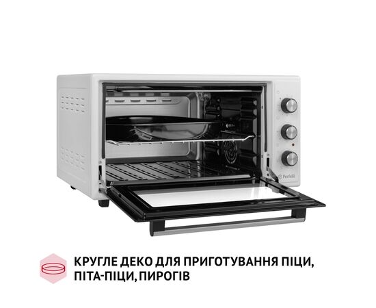 Электропечь Perfelli SIERRA 48 WHITE, изображение 7 Электропечь Perfelli SIERRA 48 WHITE, изображение 7