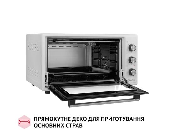 Электропечь Perfelli SIERRA 48 WHITE, изображение 8 Электропечь Perfelli SIERRA 48 WHITE, изображение 8