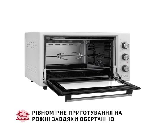 Электропечь Perfelli SIERRA 48 WHITE, изображение 9 Электропечь Perfelli SIERRA 48 WHITE, изображение 9