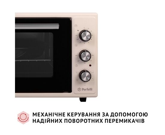 Электропечь Perfelli TRIMO 37 IVORY, изображение 3 Электропечь Perfelli TRIMO 37 IVORY, изображение 3